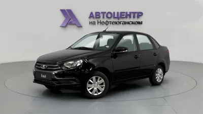 LADA