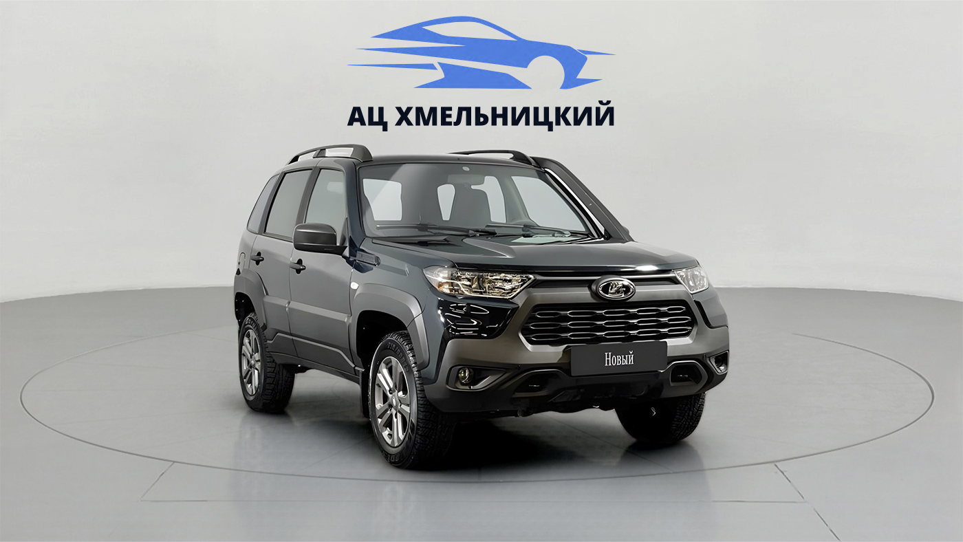 LADA