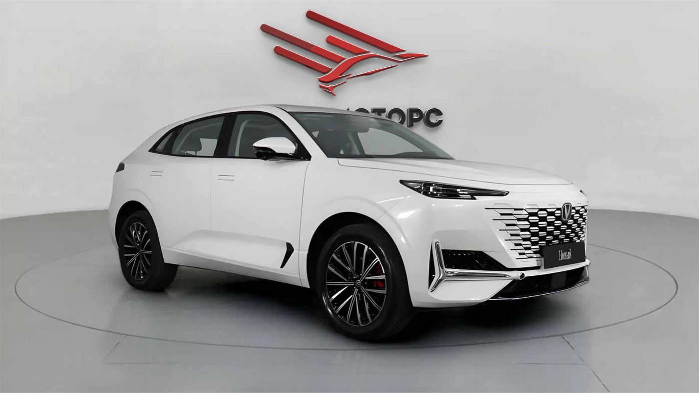 Changan