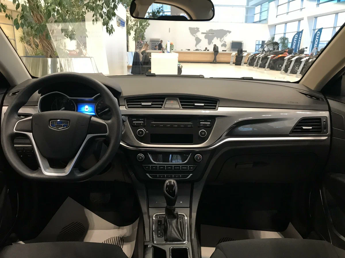 Geely Emgrand 7 Ii Купить