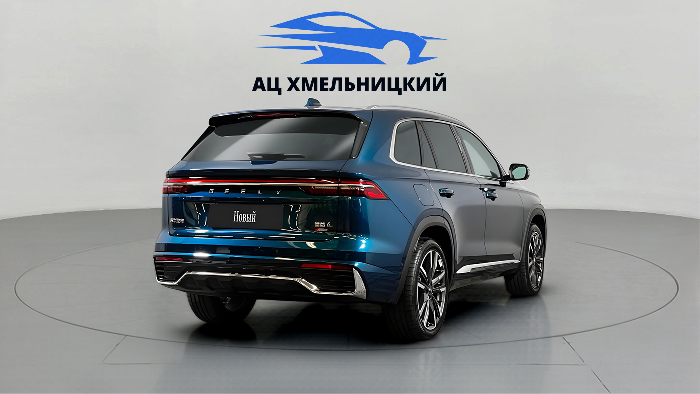 Geely