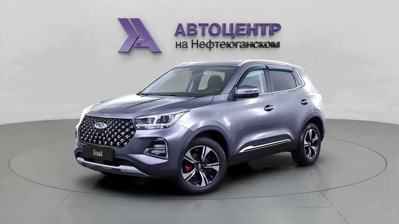 Chery