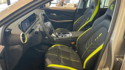 Автомобиль Forthing T5 EVO, 1.5 л, передний привод, Робот, бензин в наличии в Краснодаре
