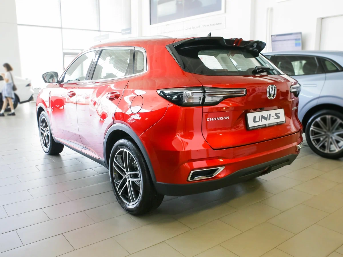Changan