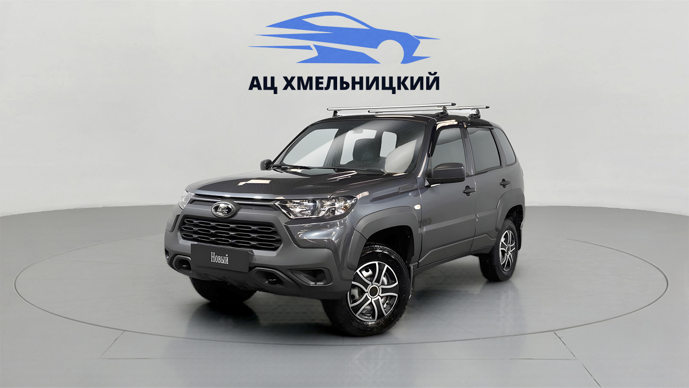LADA