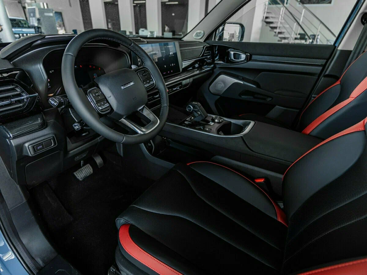 Haval