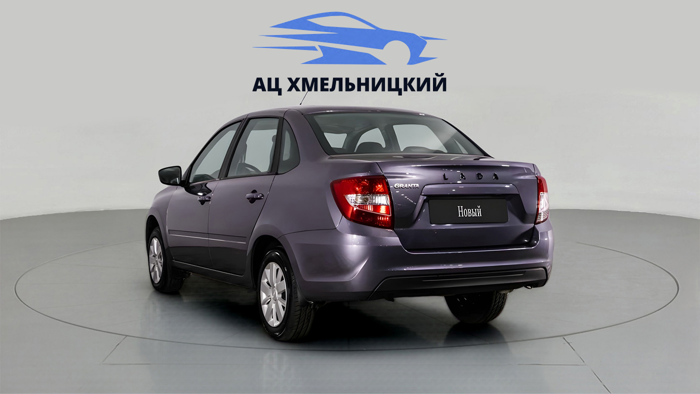 LADA