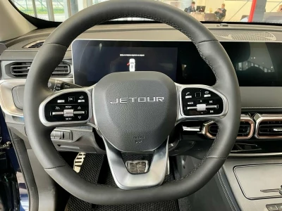 Автомобиль Jetour X70 PLUS, 1.6 л, передний привод, Робот, бензин в наличии в Краснодаре