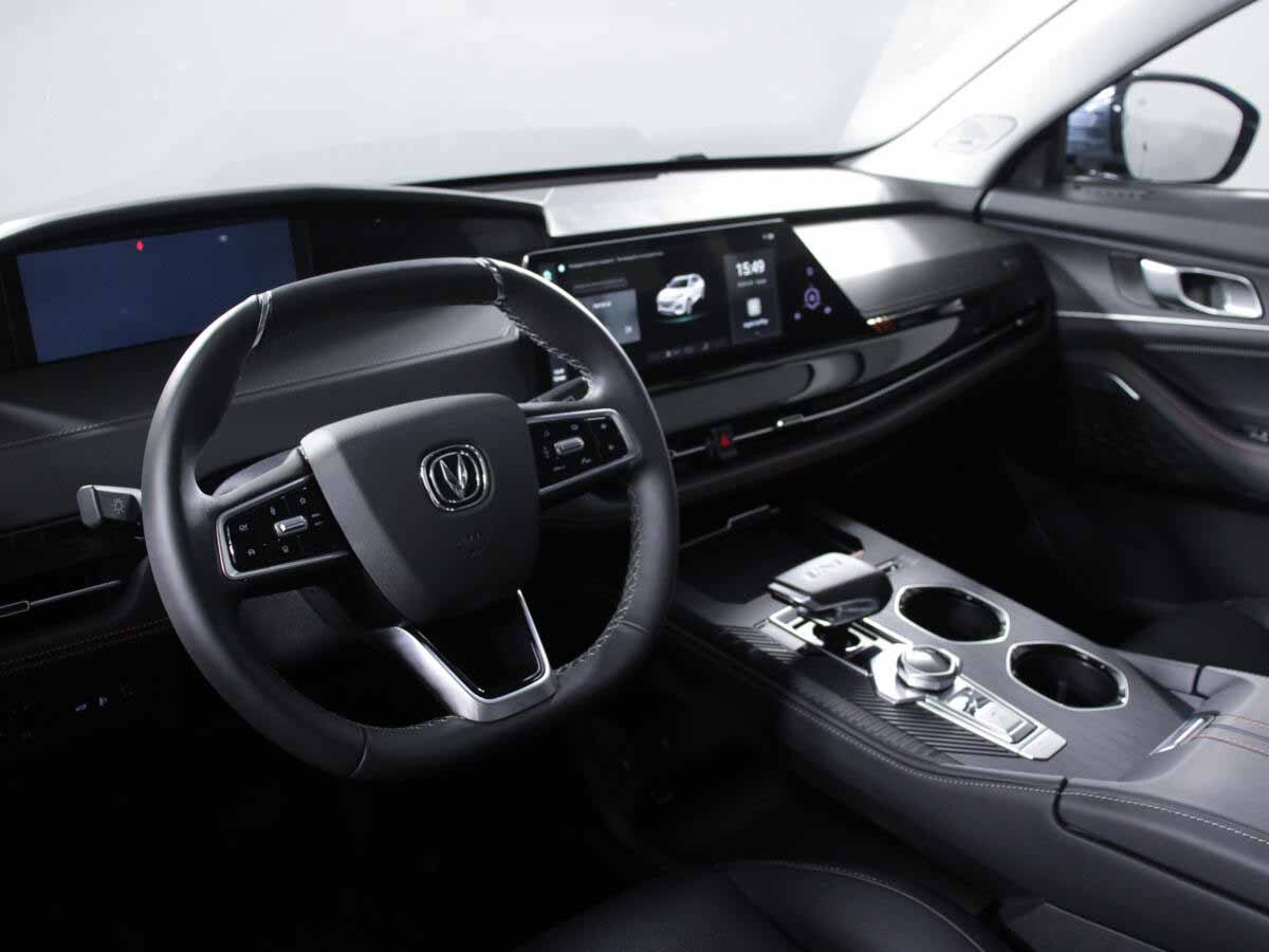 Changan
