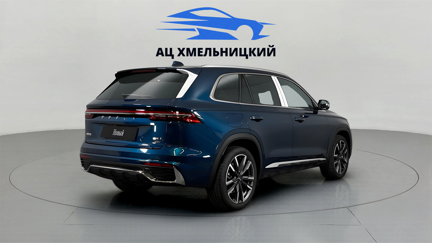 Geely