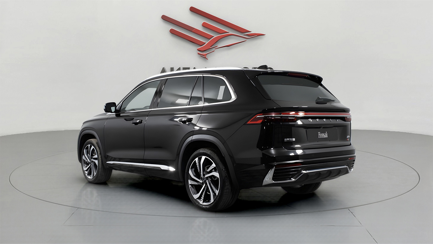 Geely