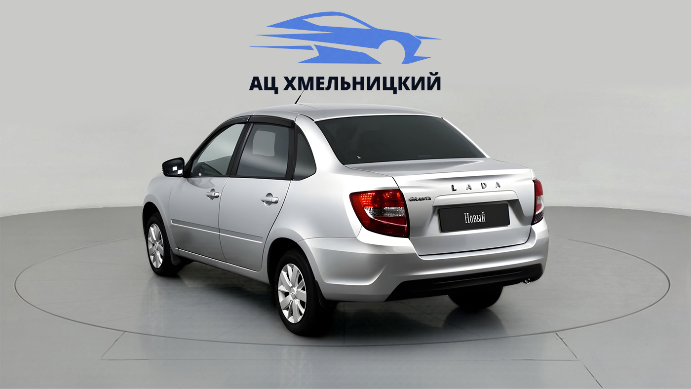 LADA
