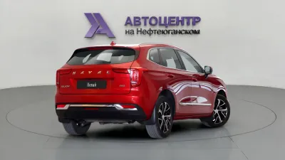 Haval
