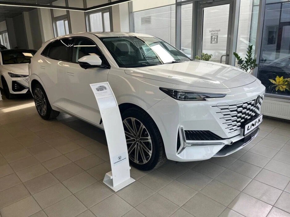 Changan