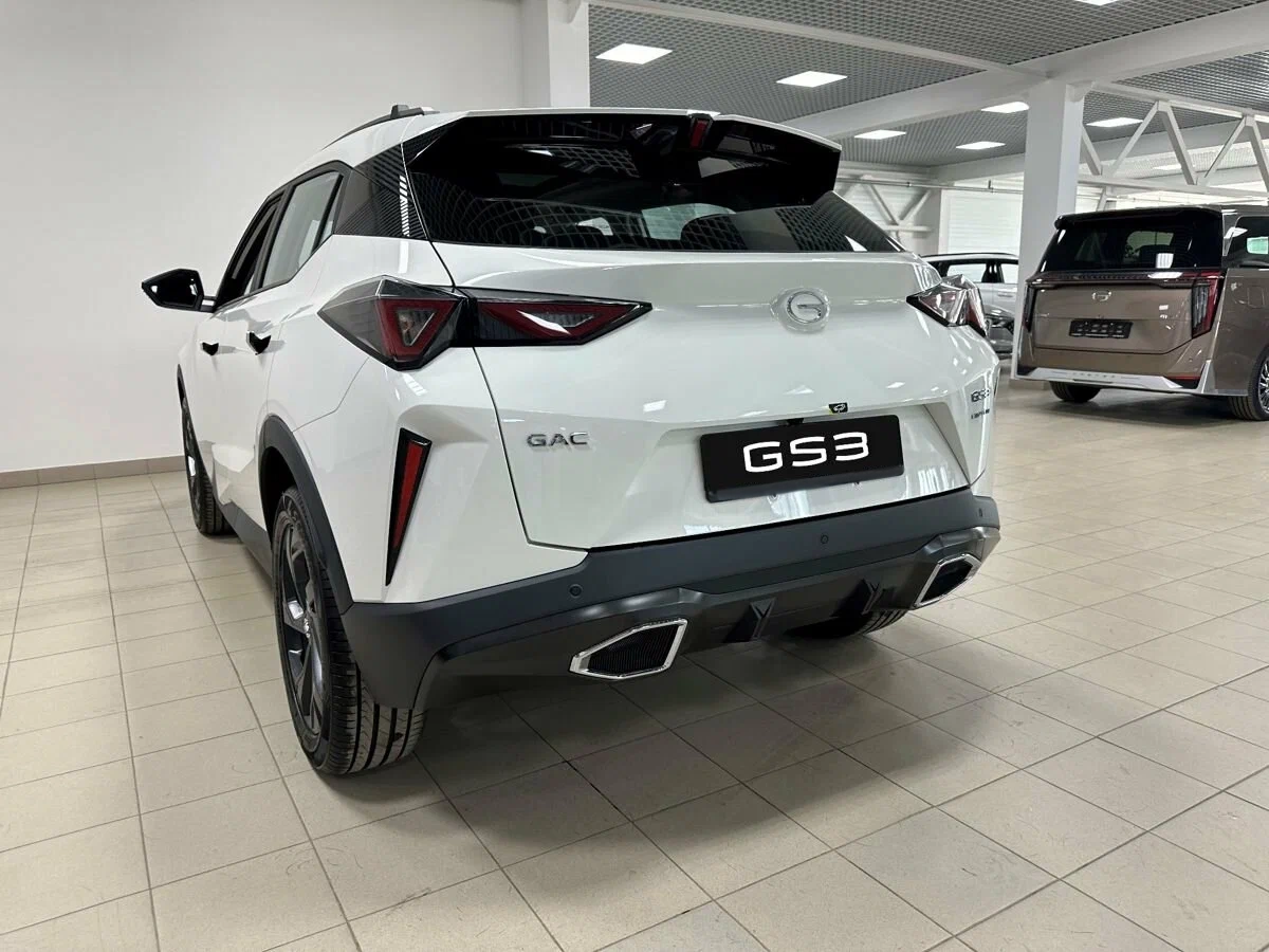 GAC