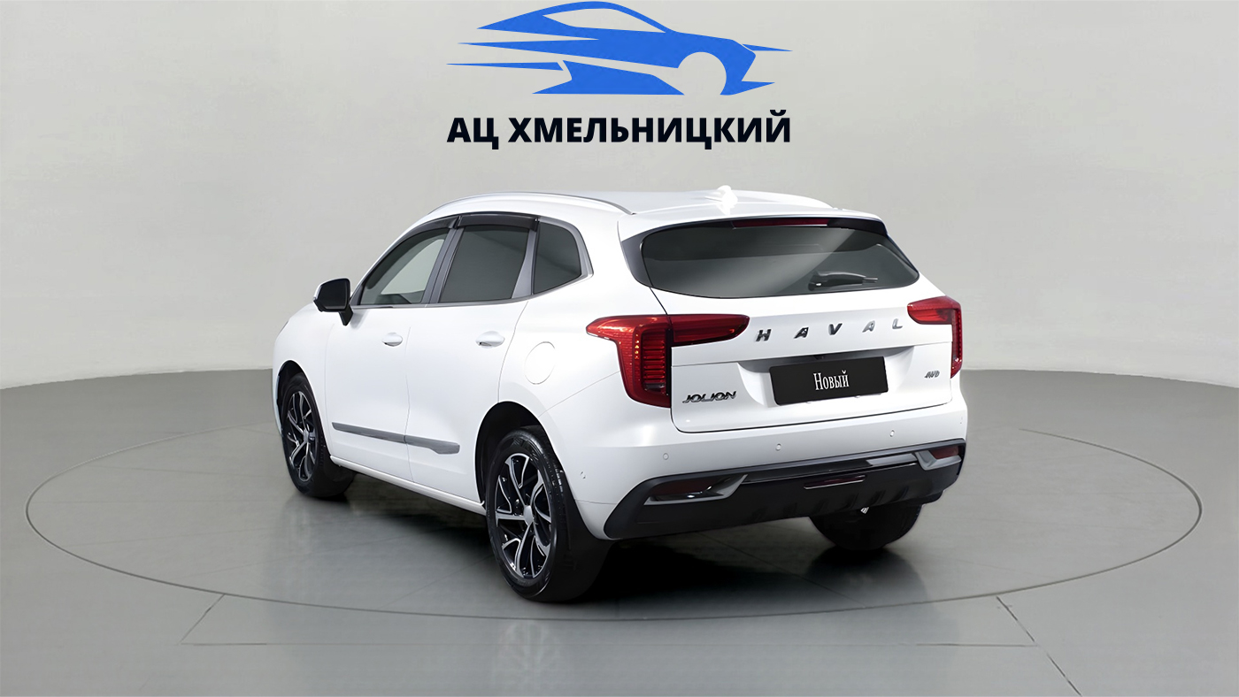 Haval