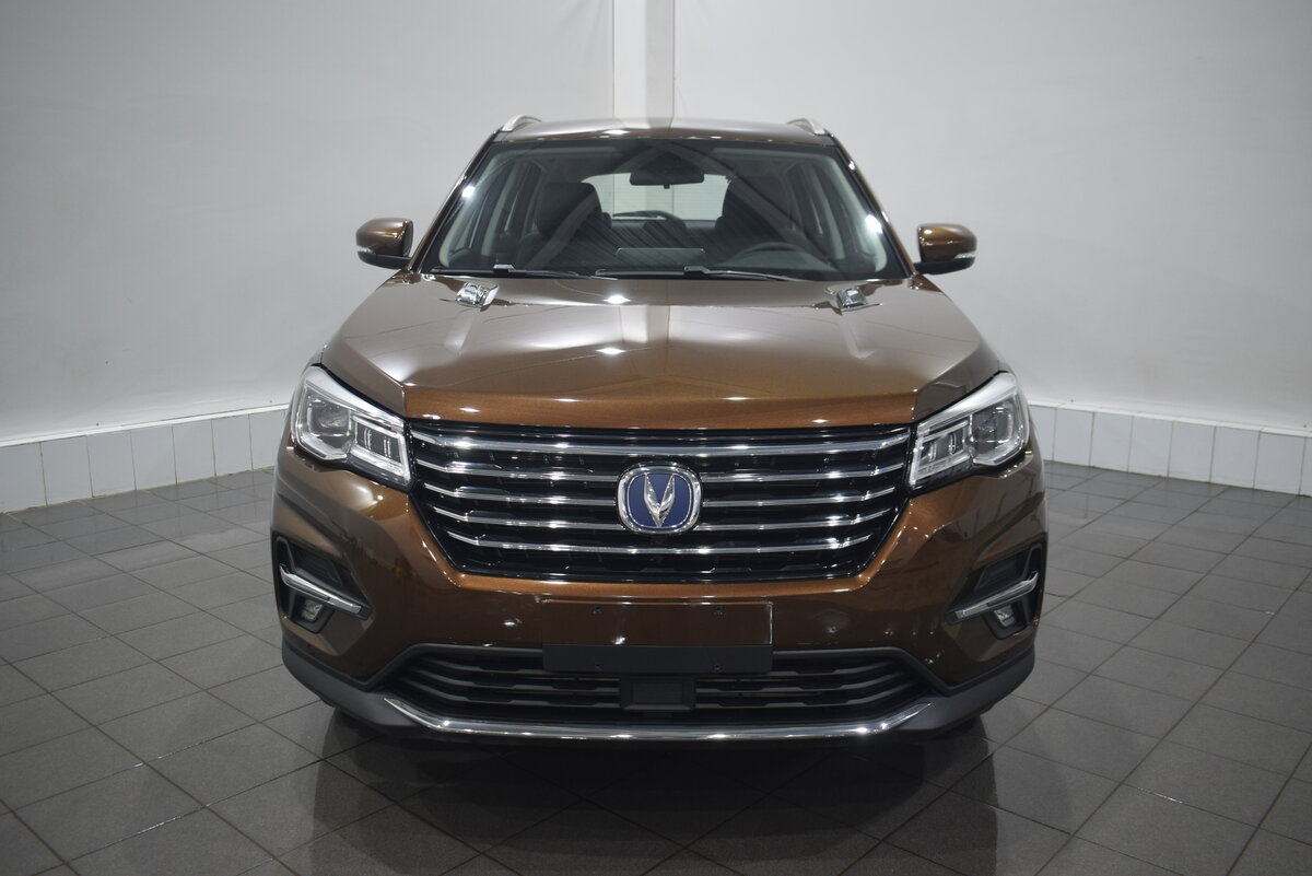 Changan