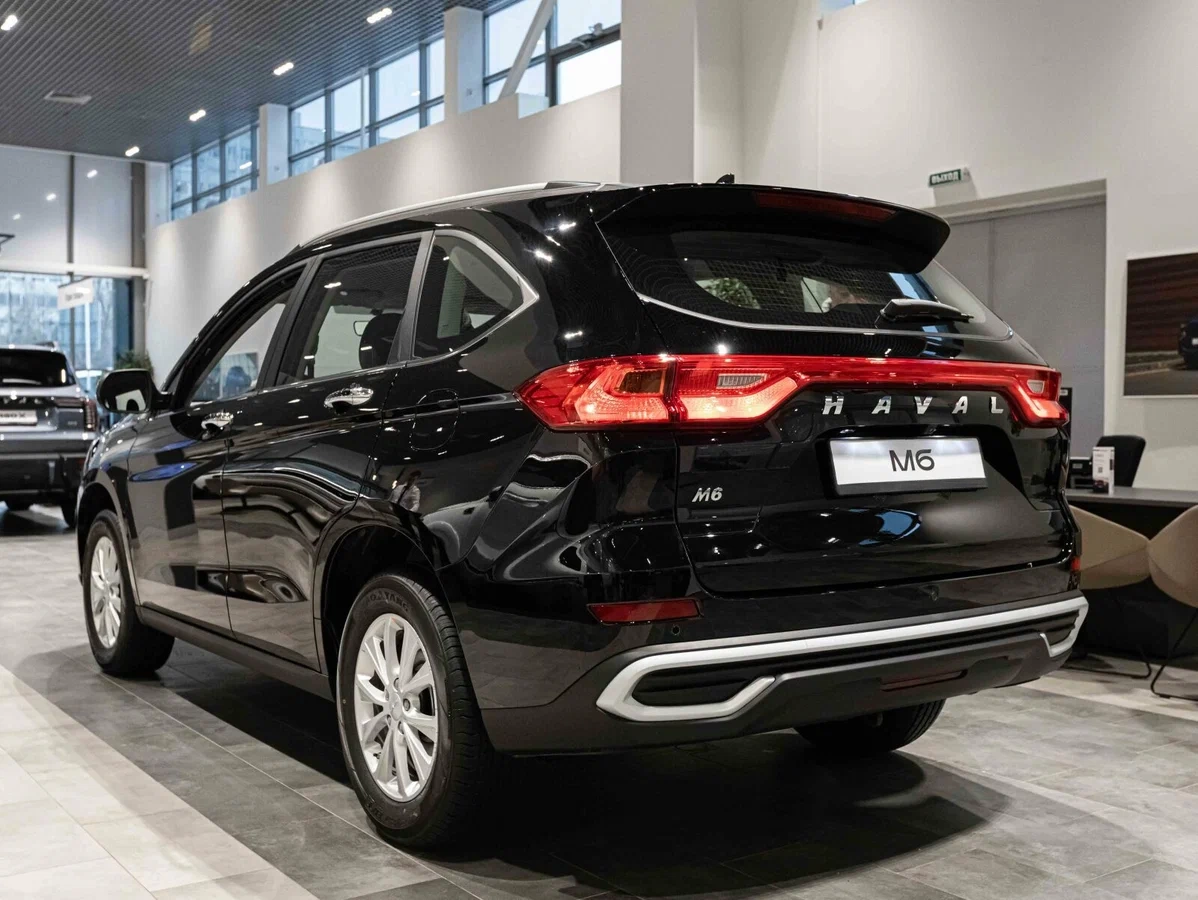 Haval