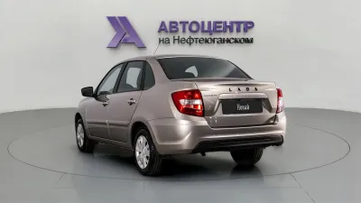 LADA