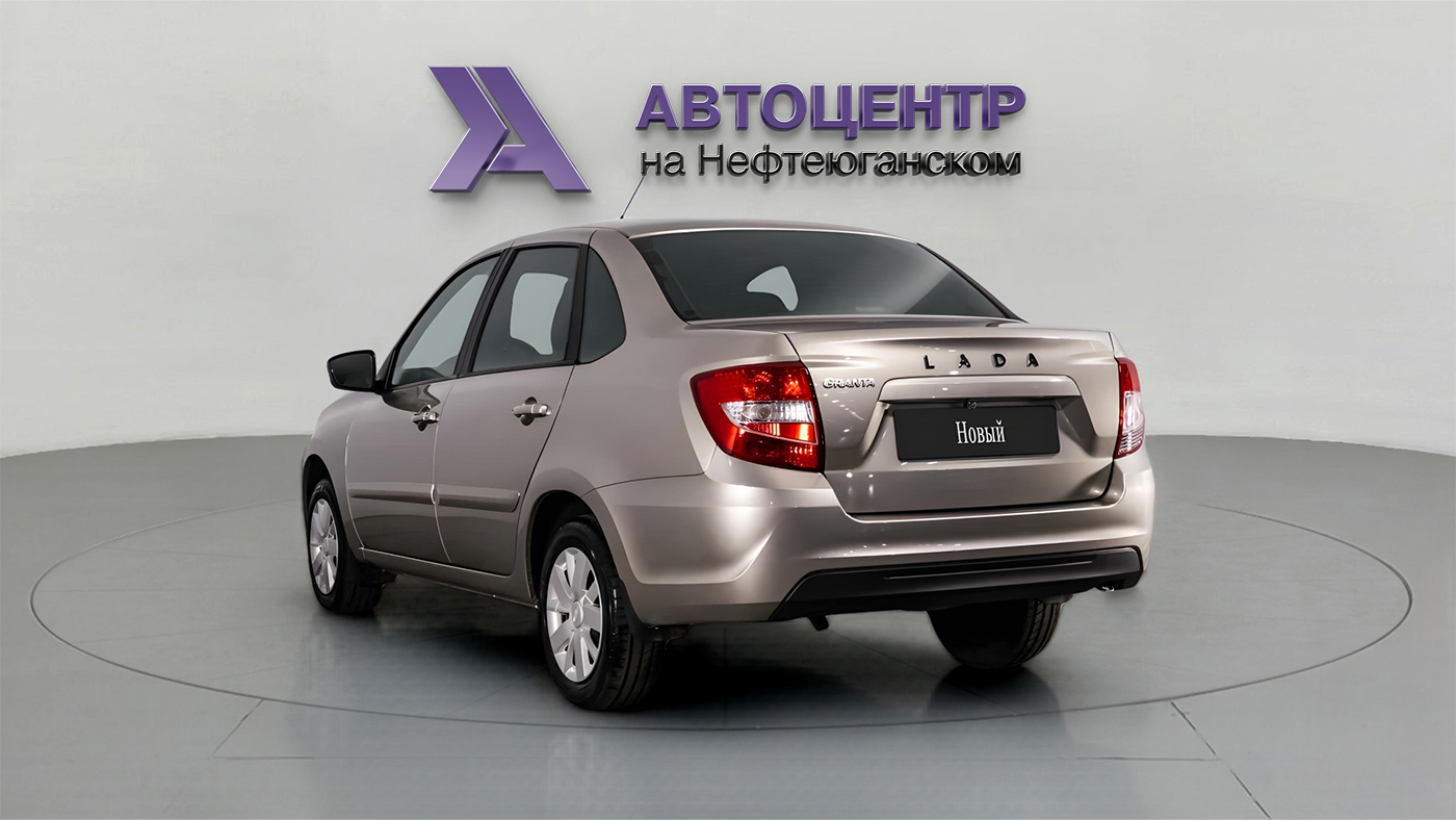 LADA