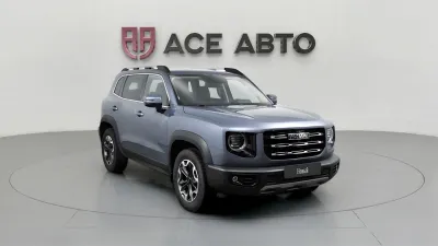 Haval