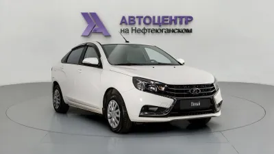 LADA