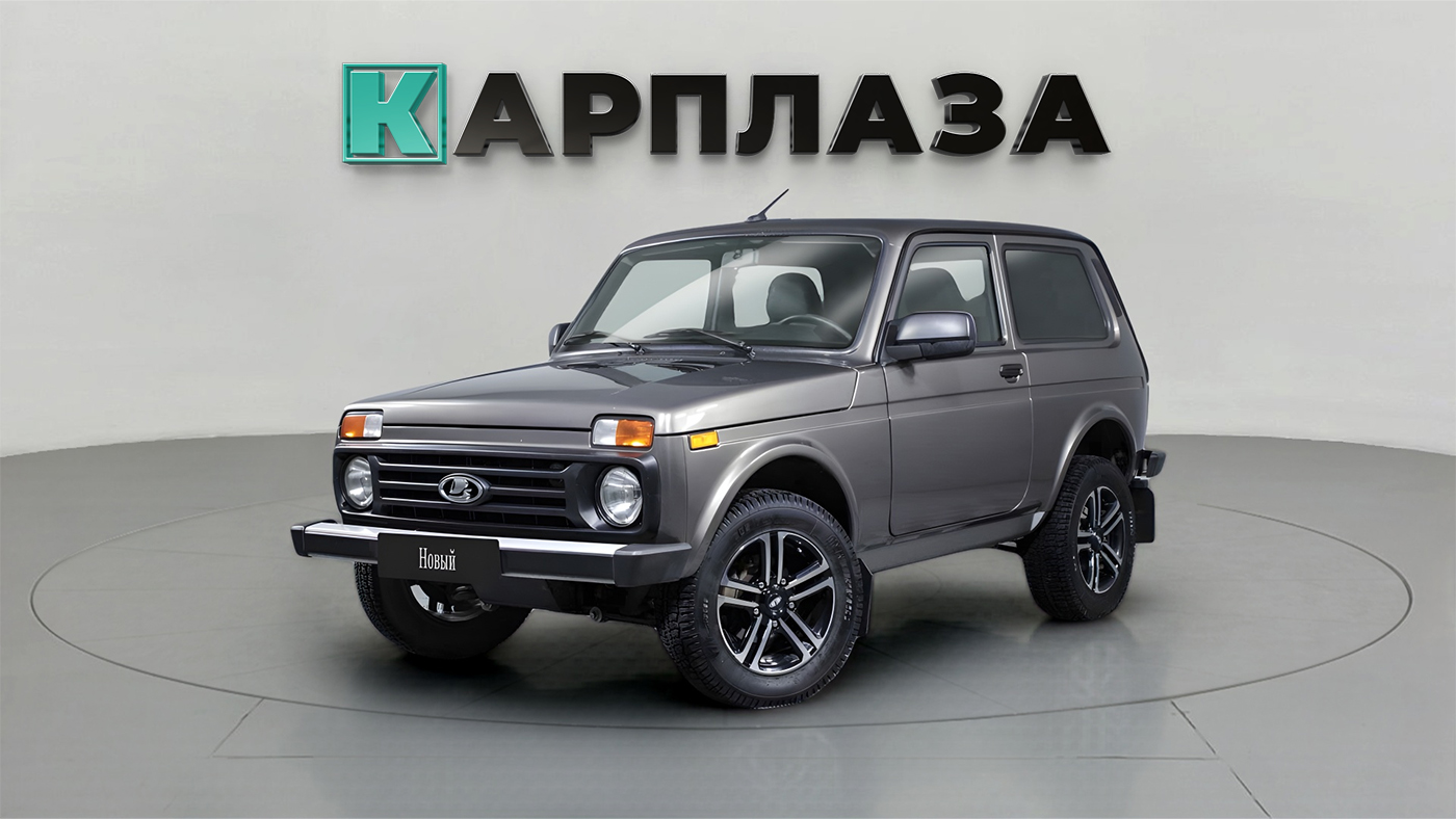 LADA