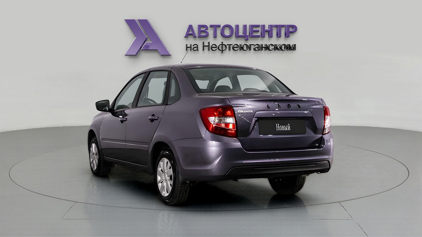 LADA