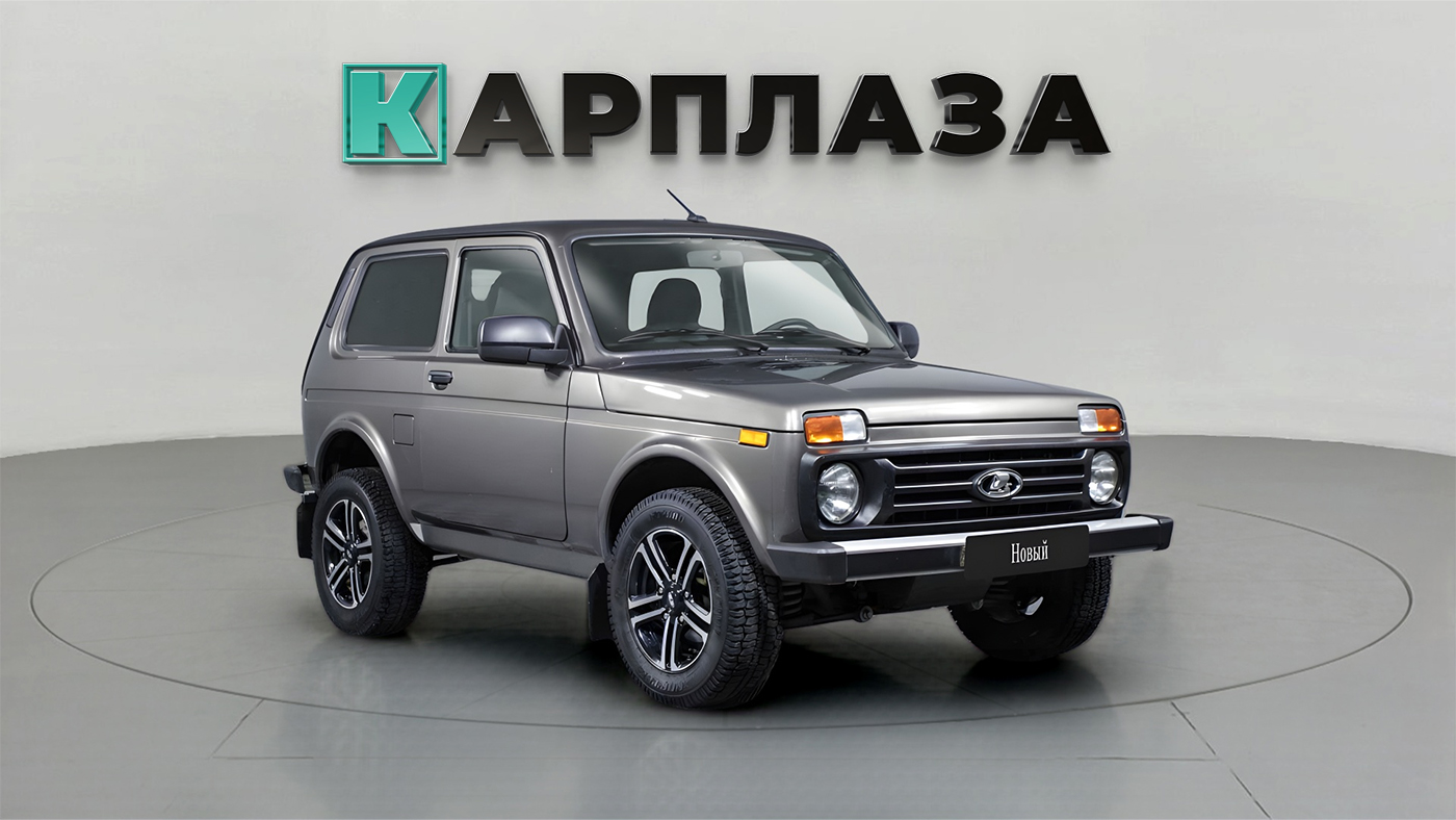 LADA