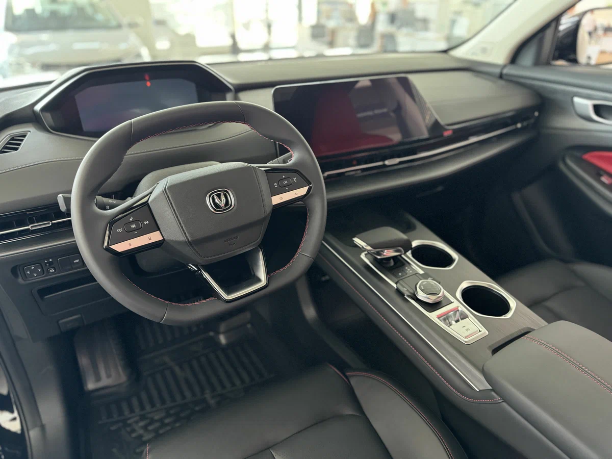 Changan