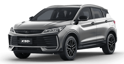 Автомобиль Belgee X50+, 1.5 л, передний привод, Робот, бензин в наличии в Краснодар