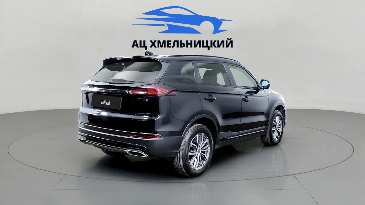 Geely