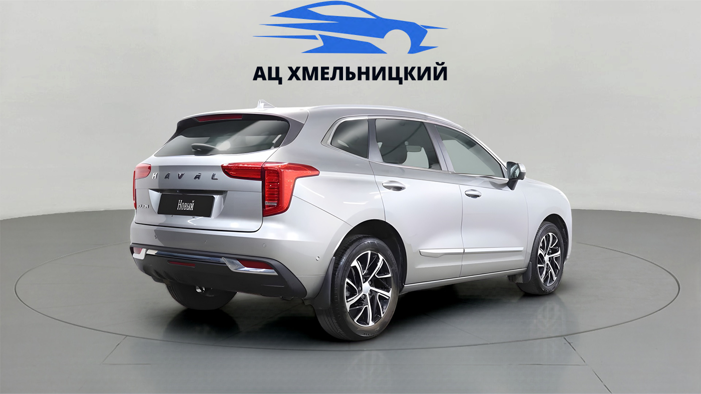 Haval
