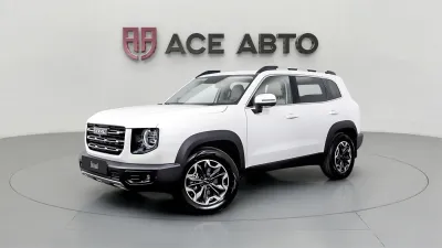 Haval