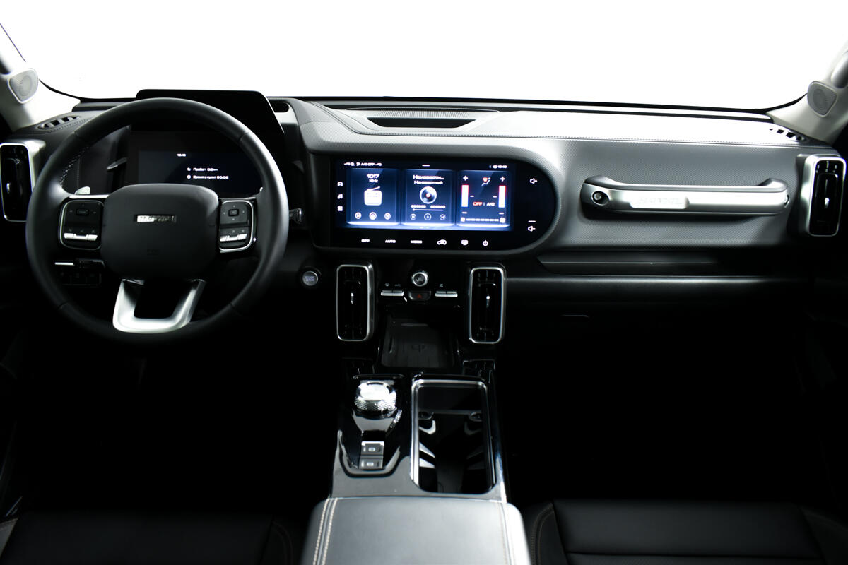 Haval