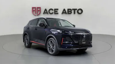 Changan
