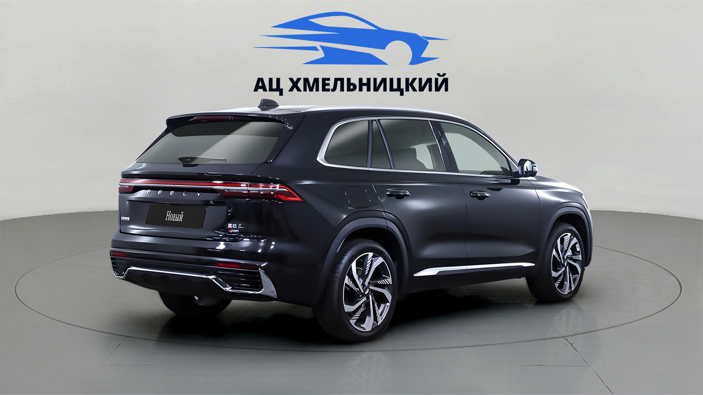 Geely