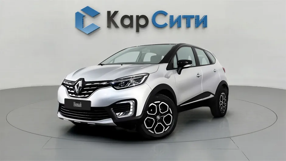 Автомобиль Renault Kaptur, 1.6 л, передний привод, Вариатор, бензин в наличии в Краснодаре