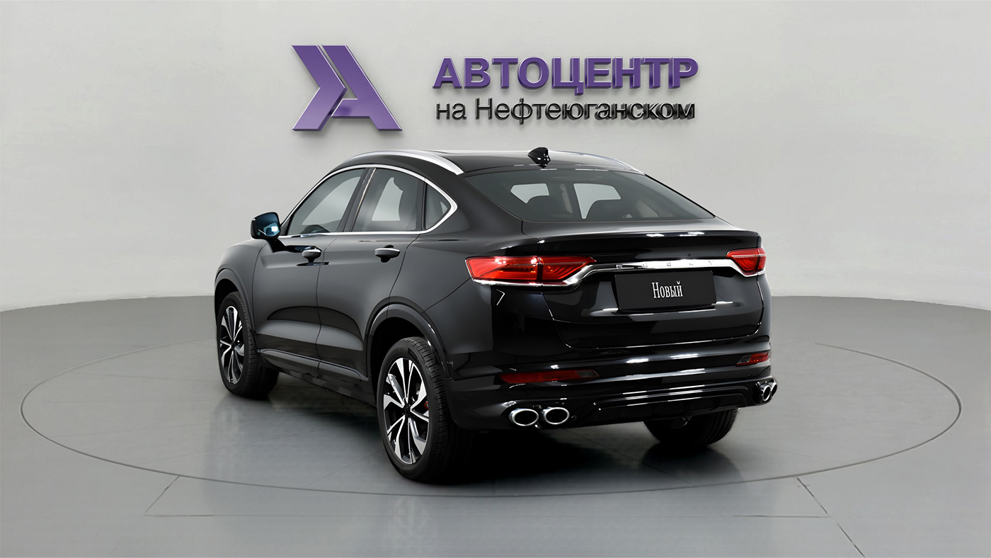 Geely