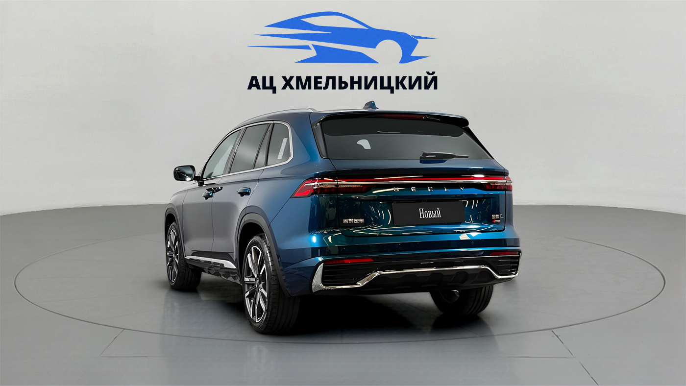 Geely
