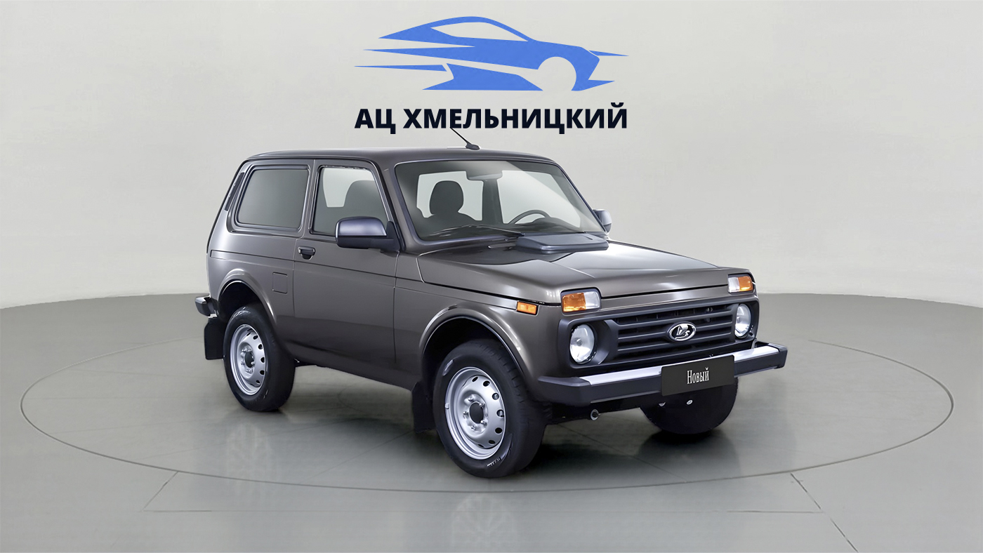 LADA