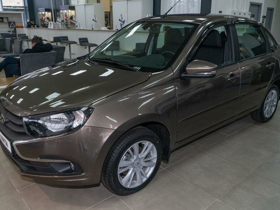 LADA