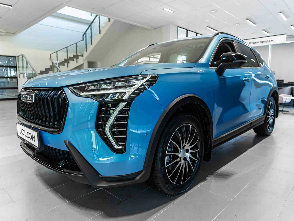 Haval