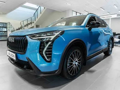 Haval