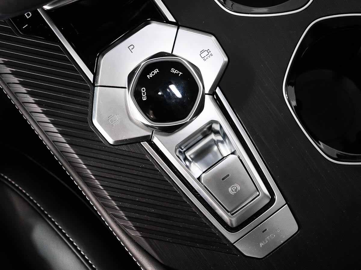 Changan