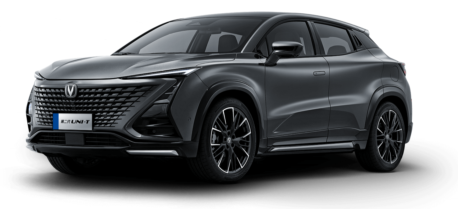 Changan