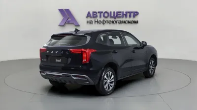 Haval