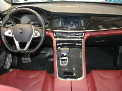 Автомобиль Changan CS85COUPE, 2 л, передний привод, АКПП, бензин в наличии в Краснодаре