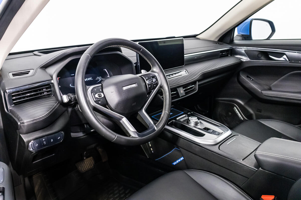 Haval