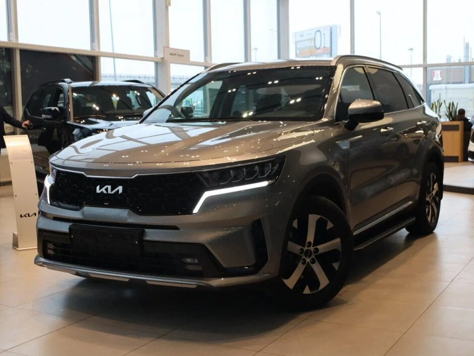 Kia